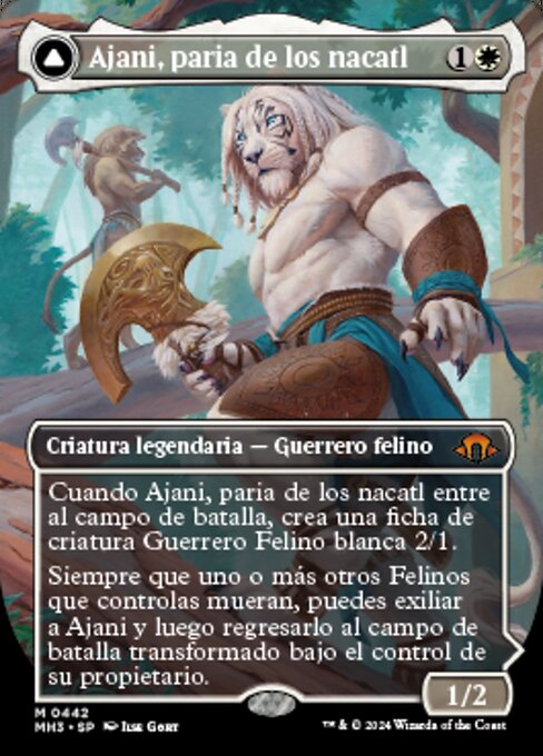 Ajani, Nacatl Pariah // Ajani, Nacatl Avenger