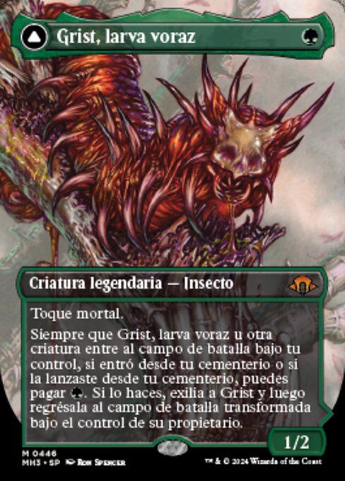 Grist, Voracious Larva // Grist, the Plague Swarm