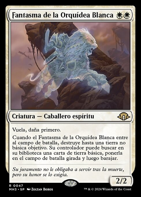 White Orchid Phantom