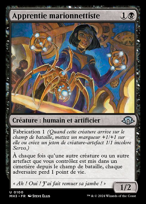 Marionette Apprentice