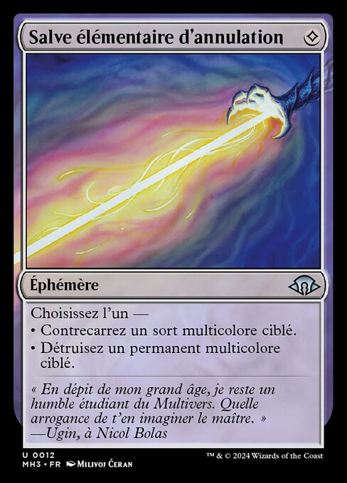 Null Elemental Blast