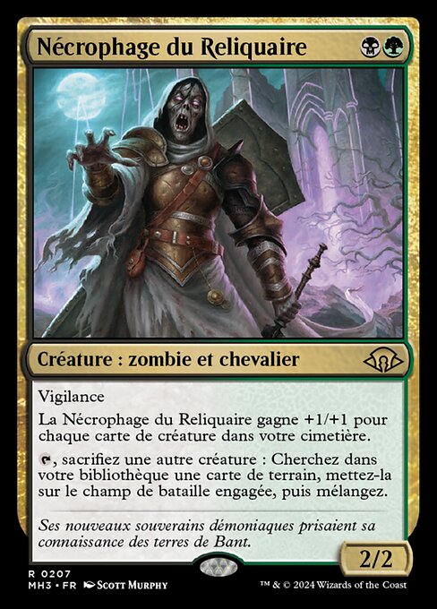 Wight of the Reliquary
