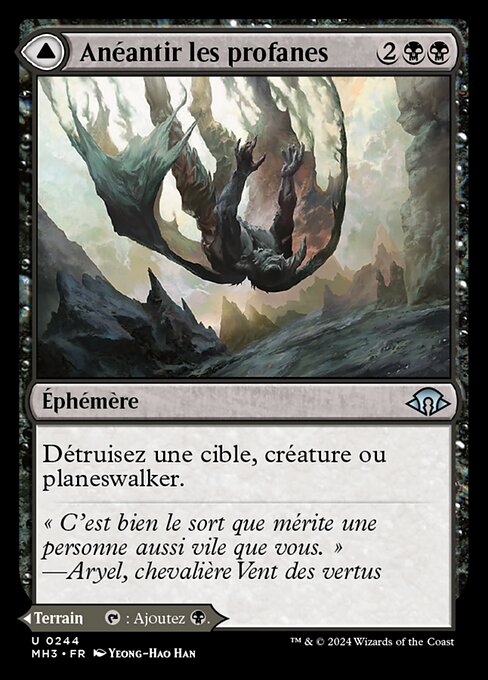 Fell the Profane // Fell Mire