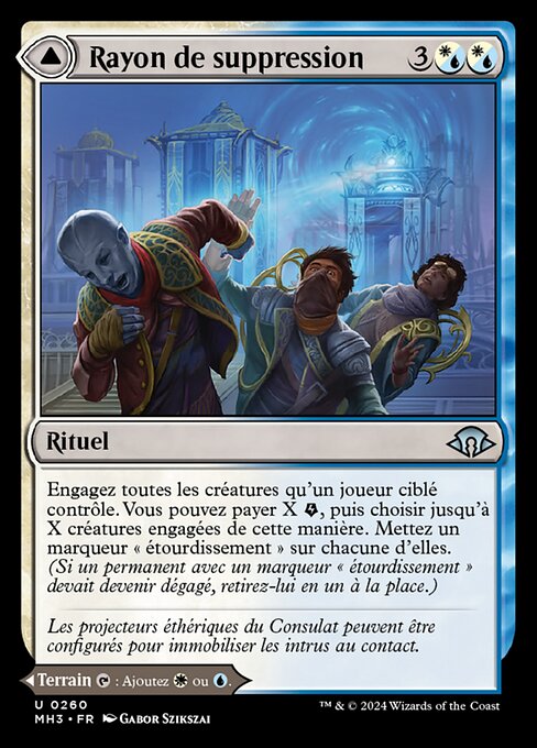 Suppression Ray // Orderly Plaza