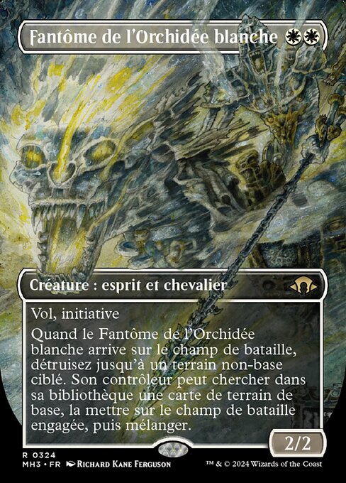 White Orchid Phantom