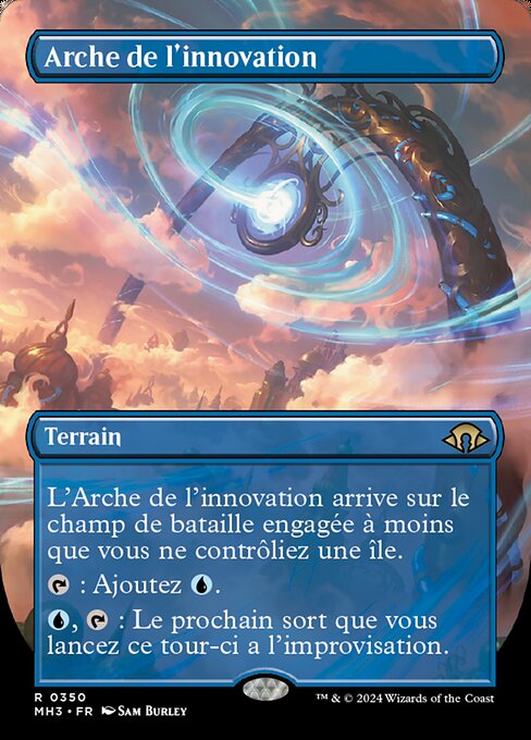 Archway of Innovation