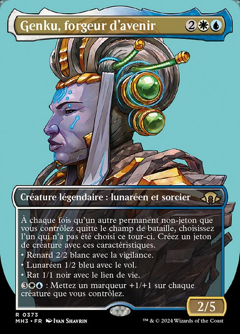 Genku, Future Shaper