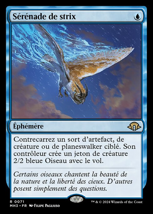 Strix Serenade