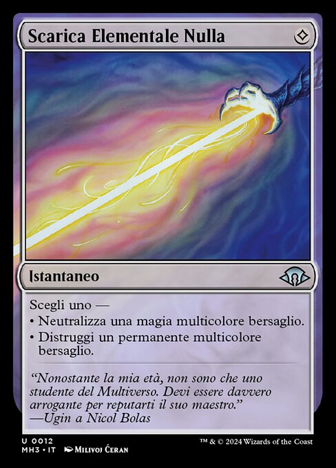 Null Elemental Blast