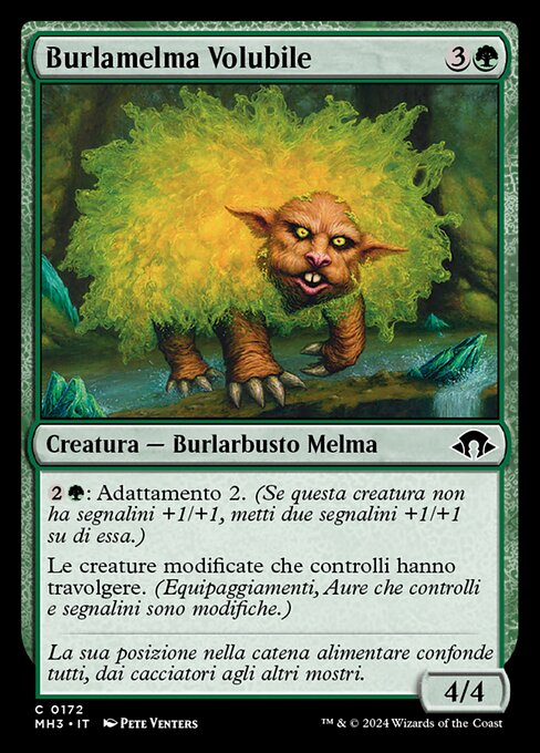 Temperamental Oozewagg