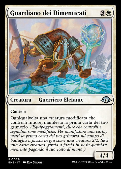 Guardiano dei Dimenticati