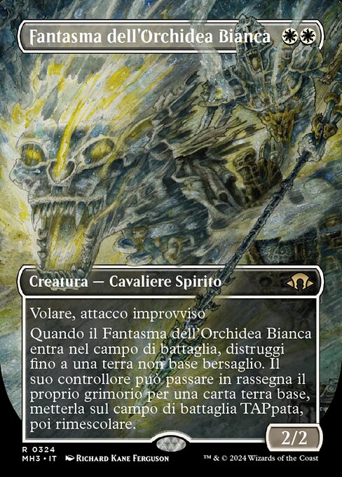 White Orchid Phantom