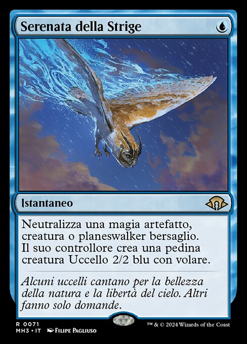 Strix Serenade