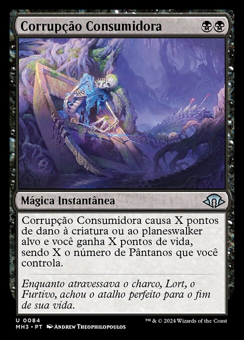 Consuming Corruption