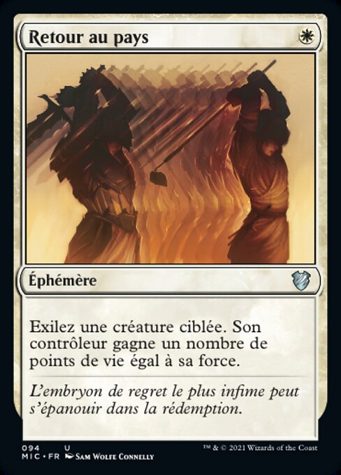 Swords to Plowshares