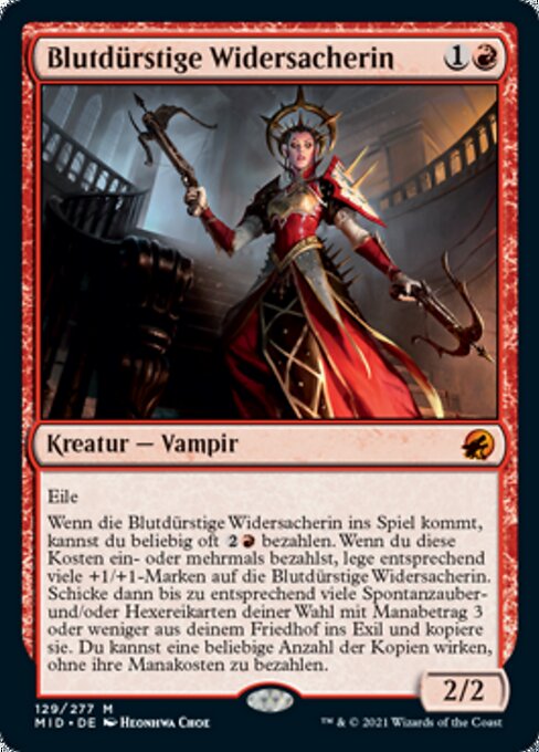 Bloodthirsty Adversary