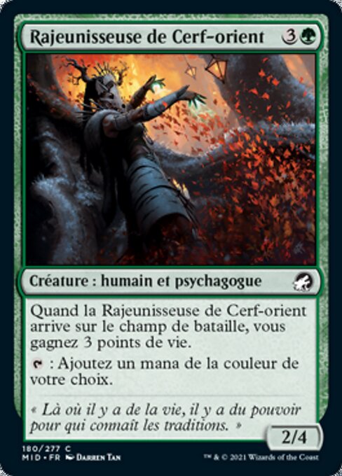 Dawnhart Rejuvenator