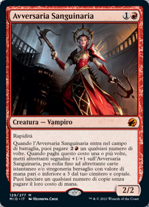 Bloodthirsty Adversary