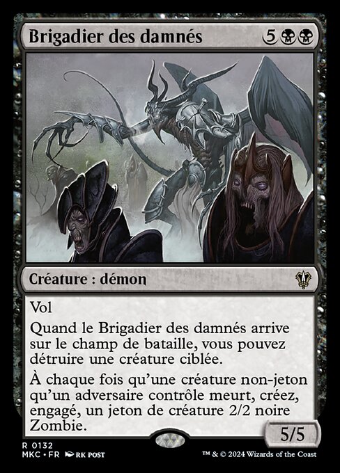 Overseer of the Damned