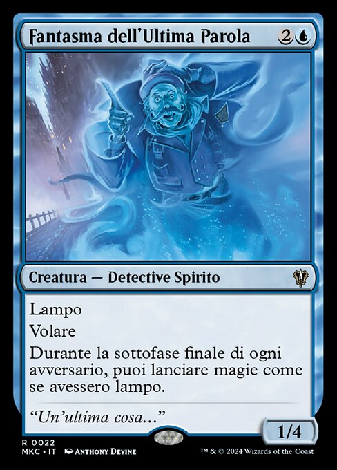 Fantasma dell'Ultima Parola
