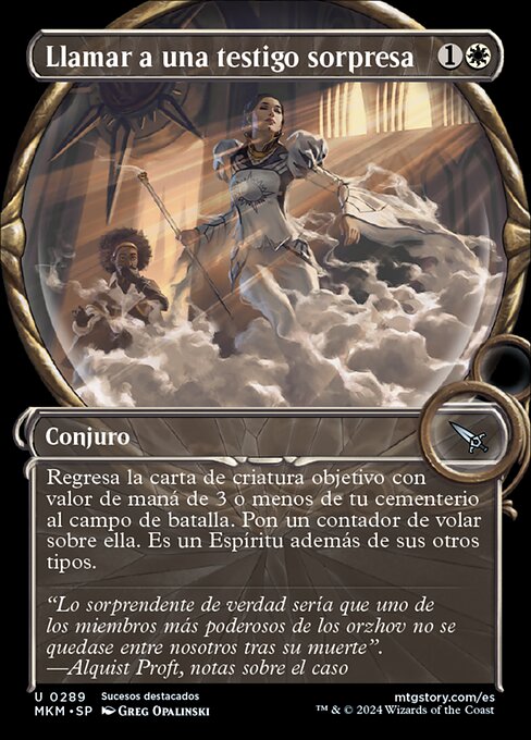 Call a Surprise Witness