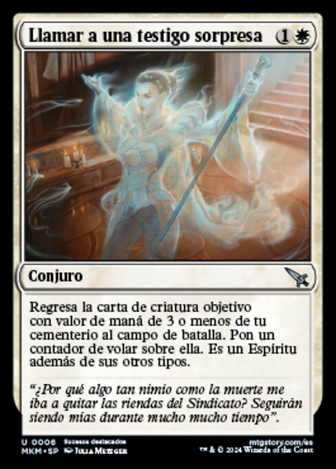 Call a Surprise Witness