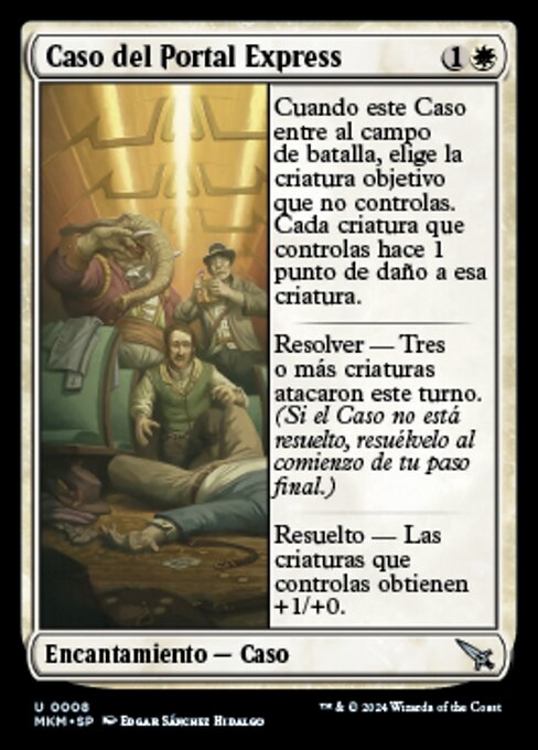 Case of the Gateway Express