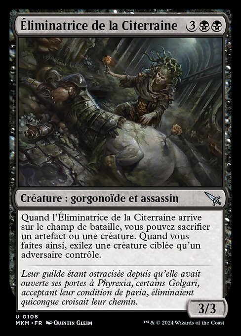 Éliminatrice de la Citerraine