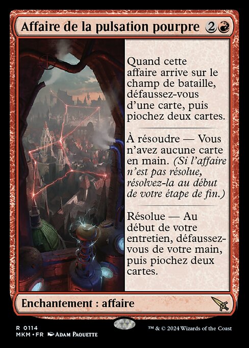 Affaire de la pulsation pourpre