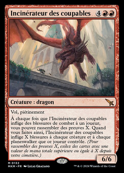 Incinérateur des coupables