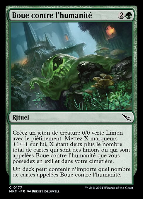 Boue contre l'humanité