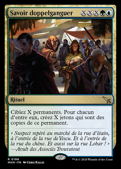 Savoir doppelganguer