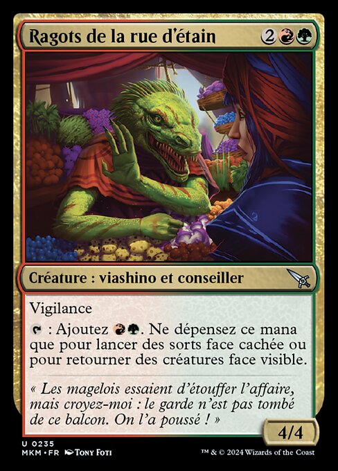 Ragots de la rue d'étain