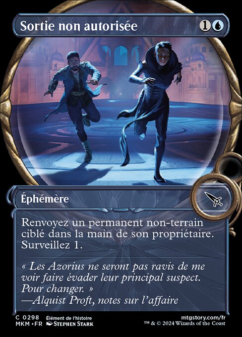 Sortie non autorisée