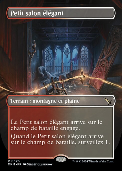 Petit salon élégant