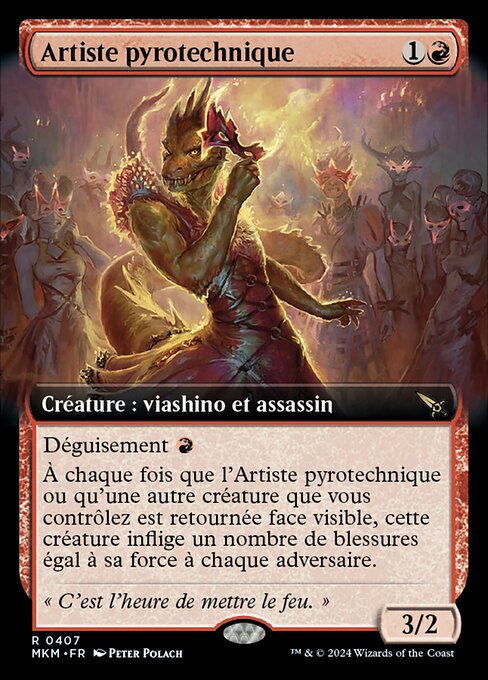 Artiste pyrotechnique