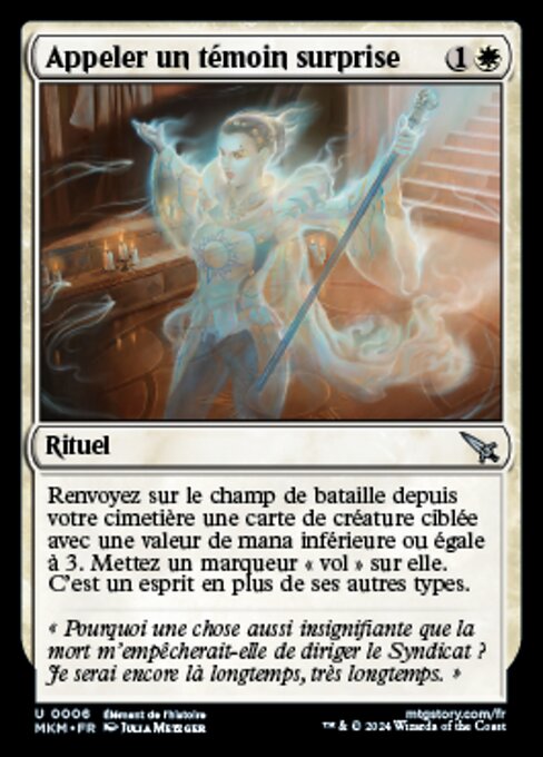 Appeler un témoin surprise