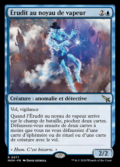 Érudit au noyau de vapeur