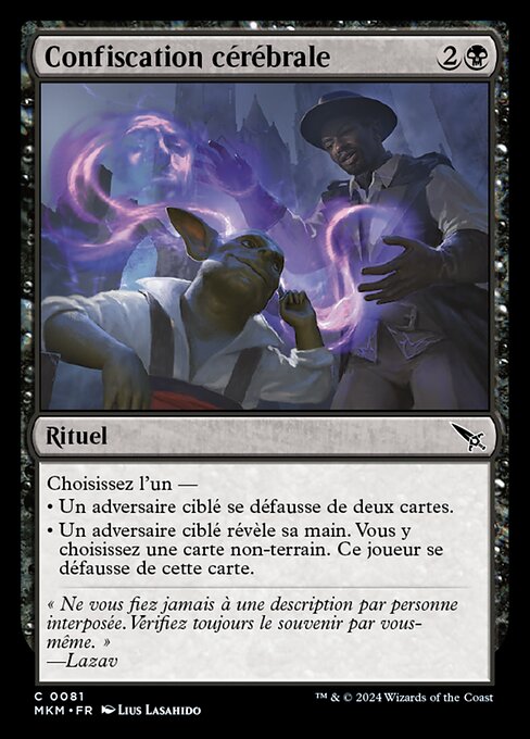 Confiscation cérébrale