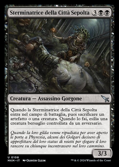 Undercity Eliminator