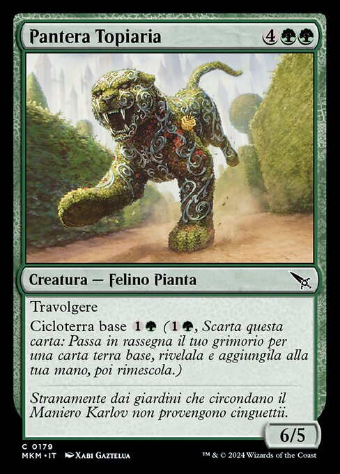 Topiary Panther