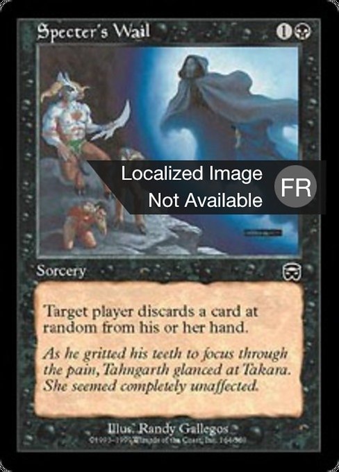 Gémissement du spectre