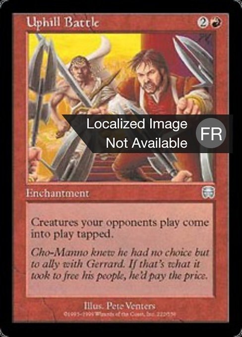 Bataille sur les hauteurs