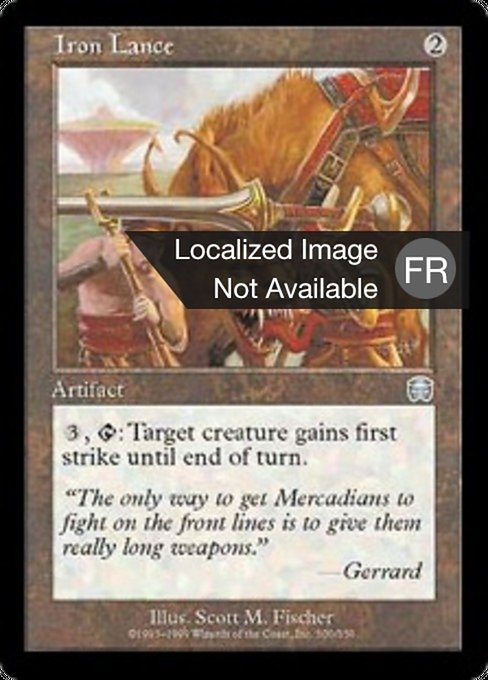 Lance de fer