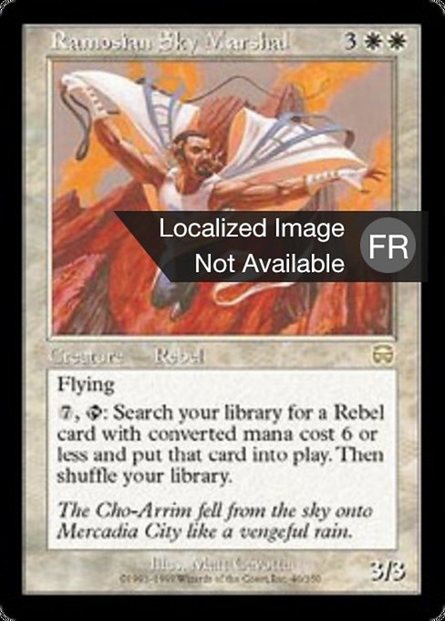 Maréchal céleste ramosien