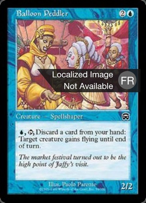 Revendeuse de ballons