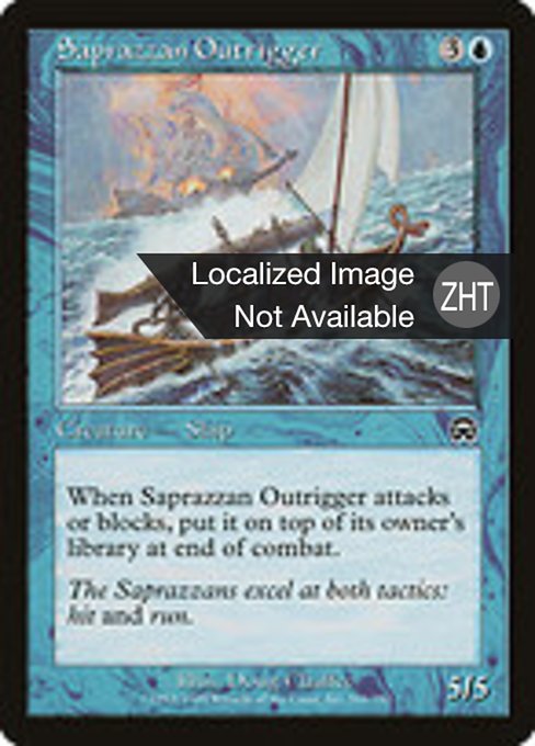Saprazzan Outrigger