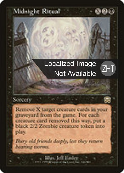 Midnight Ritual