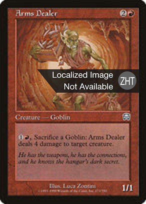 Arms Dealer