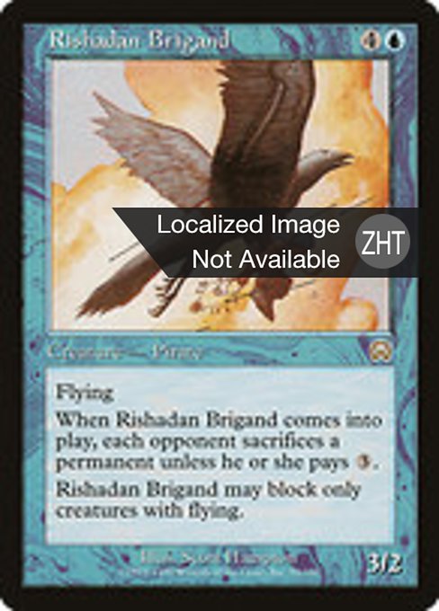 Rishadan Brigand